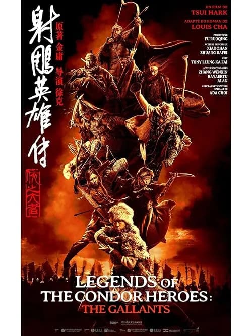 Legends of the Condor Heroes: The Gallants
