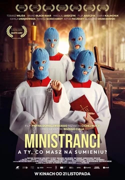 Ministranci film posteri